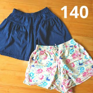 ショートパンツ キュロット　140　ドット柄　花柄　２枚セット　ジュニアサイズ(パンツ/スパッツ)