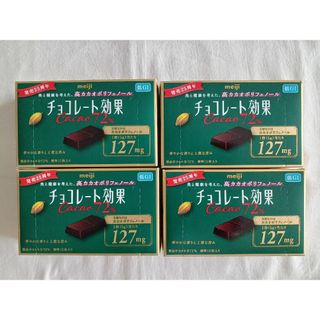 メイジ(明治)の明治　チョコレート効果　cacao72%(菓子/デザート)