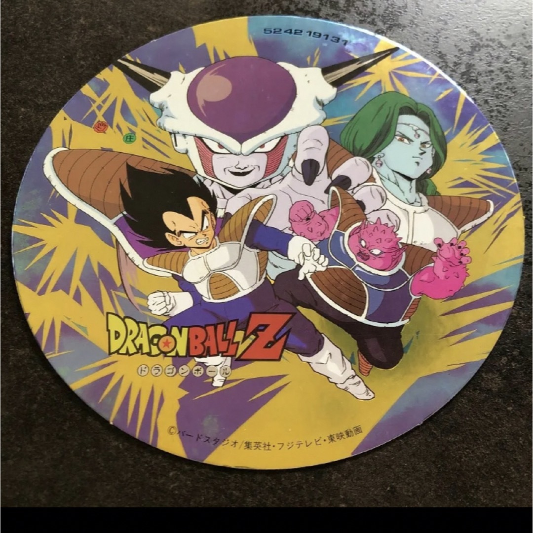 激レア!23cmの巨大丸面子 昭和レトロ ドラゴンボールZ メンコ 激レア!23cmの巨大丸面子 昭和レトロ ドラゴンボールZ メンコ