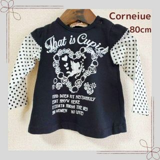 Corneiue　キッズ　80サイズ　美品　ロンT　水玉　長袖　女の子　ブラック(シャツ/カットソー)