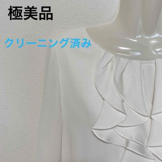 極美品　INDIVI インディヴィ　ブラウス　白