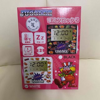 ジャグラー　電波クロック 5 白　新品・匿名配送(掛時計/柱時計)