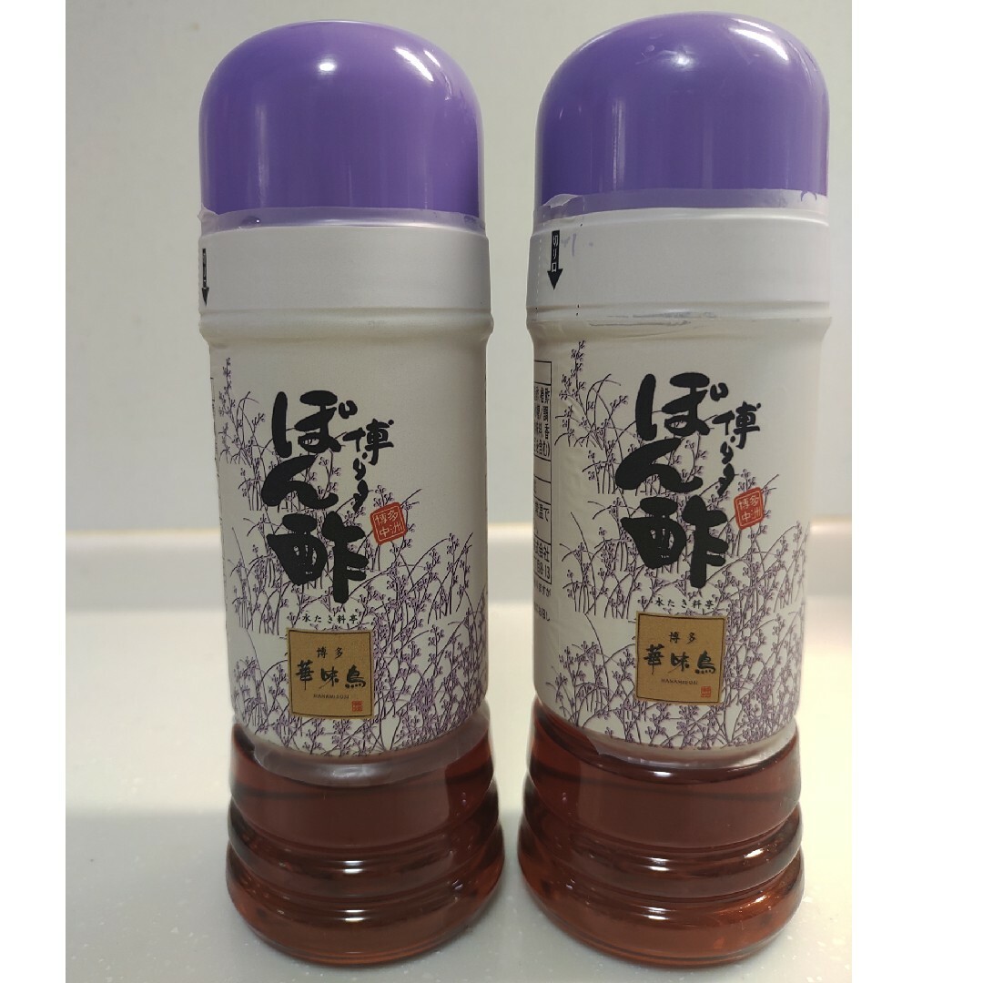 博多華味鳥 博多ぽん酢×2本　トリゼンフーズ 食品/飲料/酒の食品(調味料)の商品写真