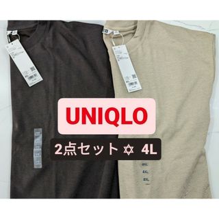 ユニクロ(UNIQLO)のTシャツ　半袖　UNIQLO(Tシャツ/カットソー(半袖/袖なし))