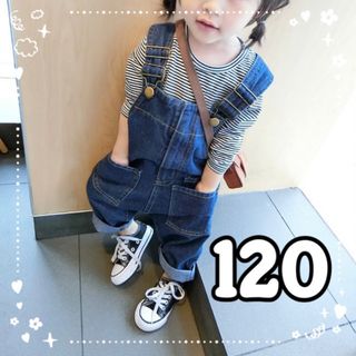 子供服　オーバーオール　デニムパンツ　ズボン　男の子　女の子　120(パンツ/スパッツ)