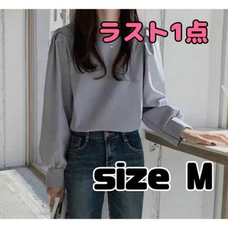 【ラスト1点】ブラウス フォーマル レディース 長袖 上品 Ｍ(シャツ/ブラウス(長袖/七分))