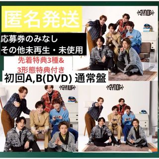 Kis-My-Ft2 キスマイ Synopsis アルバム 特典 初回 通常盤