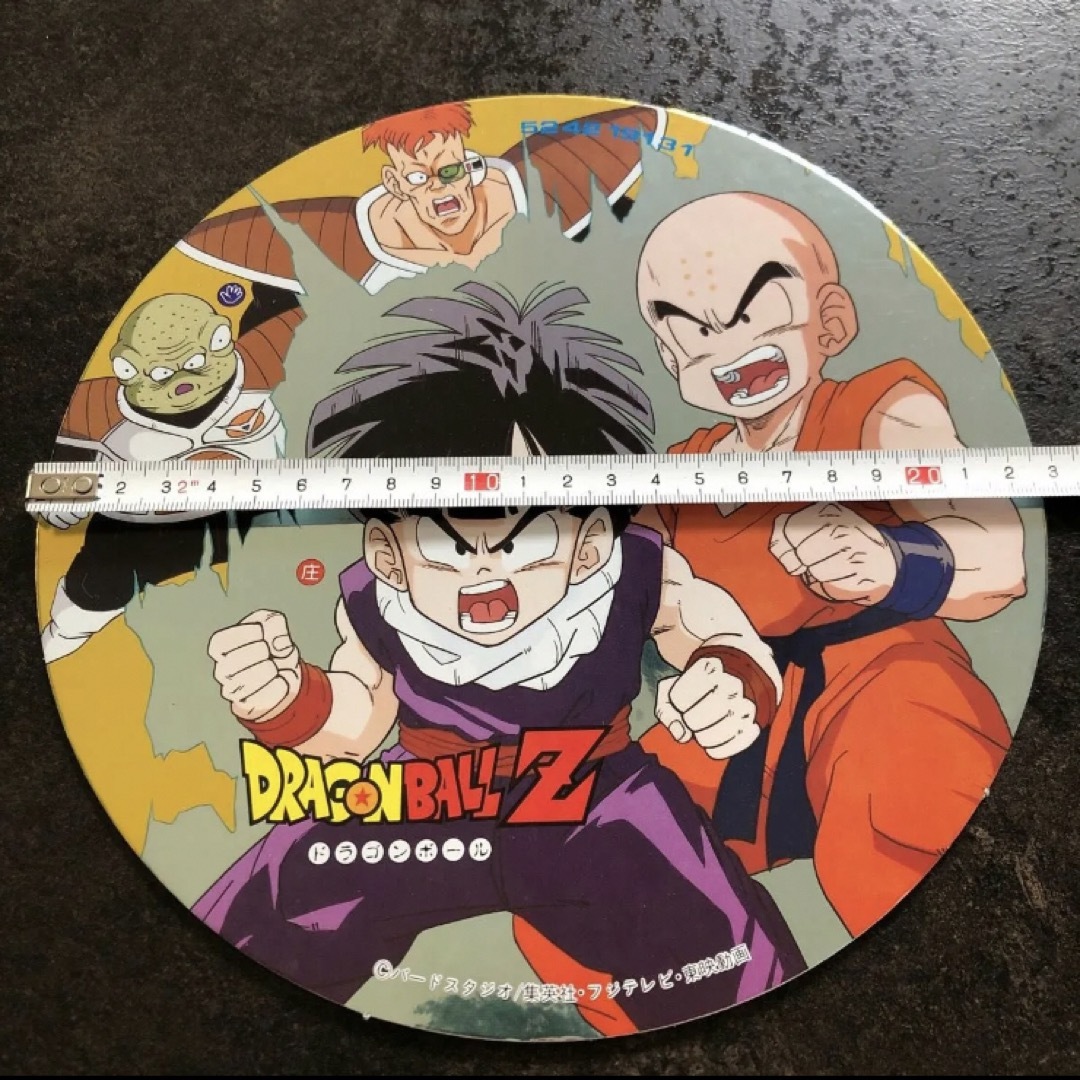 激レア!23cmの巨大丸面子 昭和レトロ ドラゴンボールZ メンコ 激レア!23cmの巨大丸面子 昭和レトロ ドラゴンボールZ メンコ