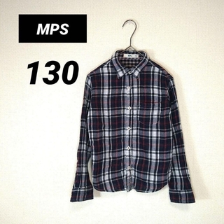 MPS - 【匿名配送】ライトオン　MPS　キッズ チェック シャツ　ブラウス　130cm
