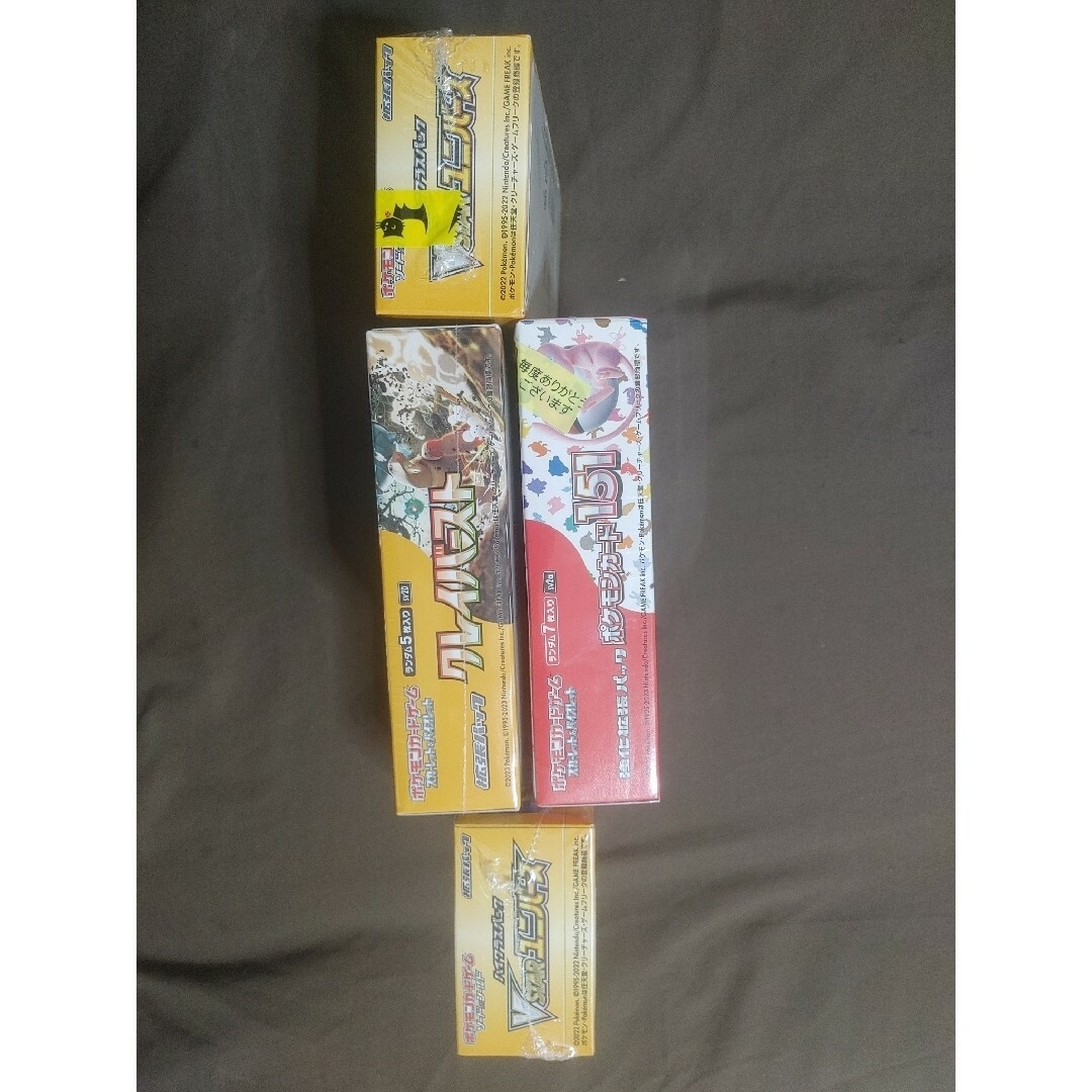 ポケモン(ポケモン)の151 2箱 クレイバーストvstarユニバース　横浜記念デッキ　シュリンク付き エンタメ/ホビーのトレーディングカード(Box/デッキ/パック)の商品写真