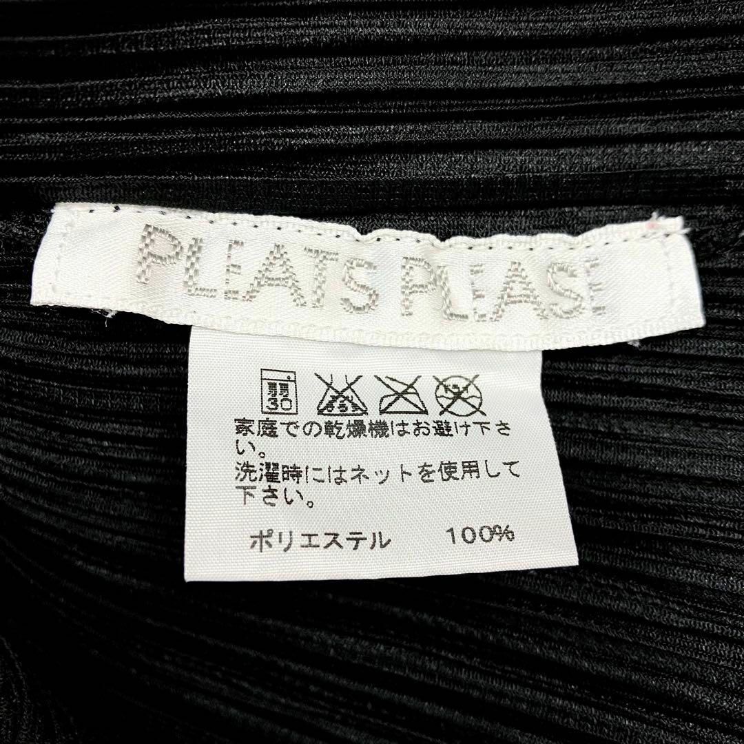 【18-3830】美品 プリーツプリーズ バルーンワンピース 黒 サイズ3 【18-3830】美品 プリーツプリーズ バルーンワンピース 黒 サイズ3