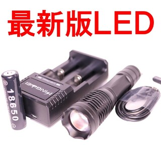 懐中電灯 LED ハンディライト 18650 最新ハ セットR26159(ライト/ランタン)