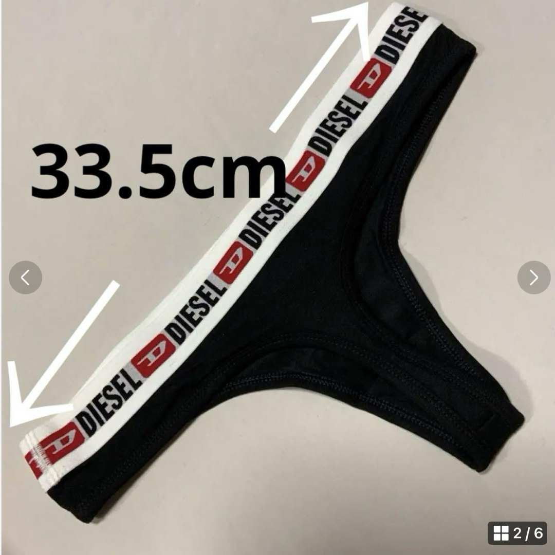【DIESEL】 お買い得 ロゴ入り ショーツ 3点セット DIESEL ◇ロゴ Tバック/ショーツ 3点セット◇関税送料込 (DIESEL