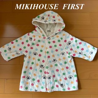 mikihouse - ミキハウスファースト　ベビーガウン　ガウン　コットン