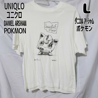 ユニクロ(UNIQLO)のユニクロUT ポケモン ダニエル・アーシャム グラフィックT 半袖 L ホワイト(Tシャツ(半袖/袖なし))