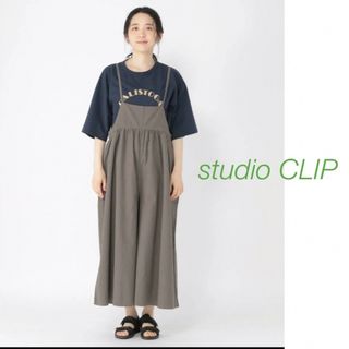 STUDIO CLIP - 値下げ　綿麻ギャザーサロペット　スタディオクリップ