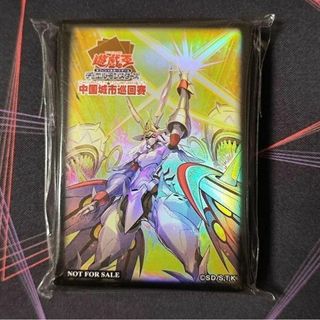 遊戯王 アシア 中国 大会 限定 騎士皇爆誕 センチュリオン スリーブ 未開封(シングルカード)