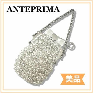 アンテプリマ(ANTEPRIMA) ポーチ(レディース)の通販 600点以上 アンテプリマ(ANTEPRIMA) ポーチ(レディース)の通販 600点以上