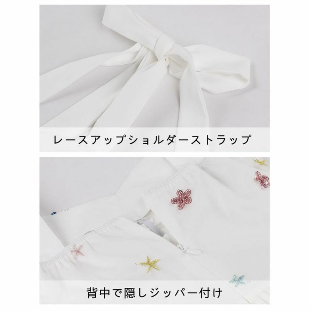 [Ｓｏｒｏｓｉｓ] レティース スリングワンピース 夏 刺繍 花柄 シフォン ひ レディースのファッション小物(その他)の商品写真