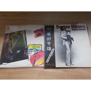 c1736　【ALIDA　レコード】【未確認】　原田芳雄　LP2枚セット(ポップス/ロック(邦楽))