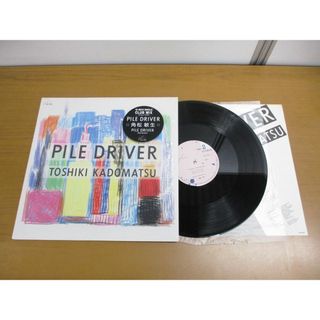 ▲01)【同梱不可・シュリンク付き】角松敏生/Toshiki Kadomatsu/Pile Driver/RAL-1002/12インチレコードシティポップ/アナログ盤/A(その他)