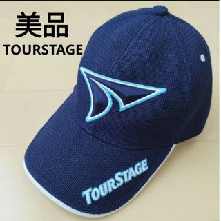 ツアーステージ(TOURSTAGE)のツアーステージ　ゴルフキャップ　ネイビー　美品(キャップ)