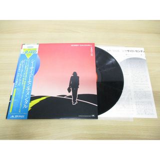 ▲01)【同梱不可・帯付き】Bobby Caldwell/Carry On/ボビー・コールドウェル/シーサイドセンチメンタル/20MM 9037/LPレコード/国内盤/A(その他)