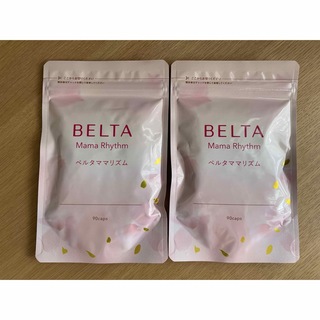 ベルタ(BELTA)のベルタママリズム 2袋 新品(その他)