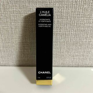 シャネル(CHANEL)のCHANEL ネイルオイル  新品(ネイル用品)