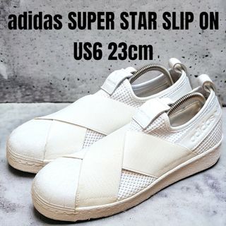 adidas - adidas アディダス スーパースター 23cm スリッポン ホワイト