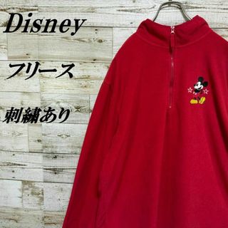 【376】ディズニーハーフジップフリースジャケットプルオーバー刺繍入り