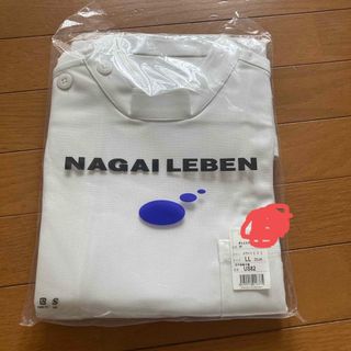 ナガイレーベン(NAGAILEBEN)の白衣　男子横掛半袖 ホワイト LL US82(その他)