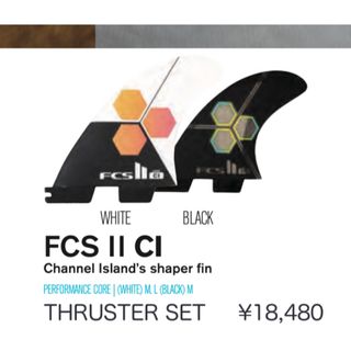 fcs2 CI M(サーフィン)