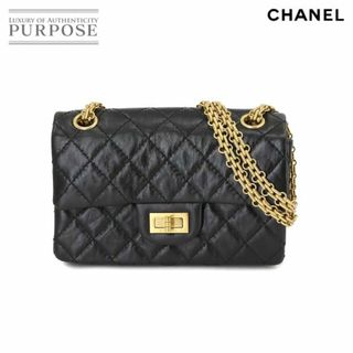 シャネル(CHANEL)の未使用 展示品 シャネル CHANEL 2.55 チェーン ショルダー バッグ レザー ブラック AS0874 マトラッセ VLP 90226276(ショルダーバッグ)