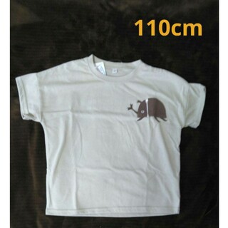 Tシャツ 110(Tシャツ/カットソー)