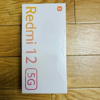 Xiaomi Redmi 12 128GB  新品未開封(スマートフォン本体)