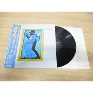 ▲01)【同梱不可・帯付き】Steely Dan/Gaucho/スティーリー・ダン/ガウチョ/VIM-6243/LPレコード/国内盤/ロック/アナログ盤/A(その他)