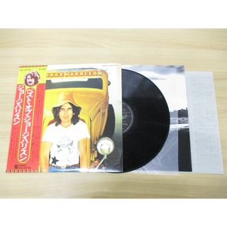 ▲01)【同梱不可・帯付き】The Best Of George Harrison/ジョージ・ハリスン/EAS-80720/LPレコード/国内盤/ロック/アナログ盤/A(その他)