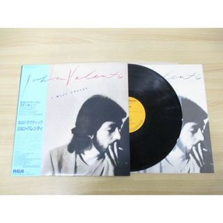 ▲01)【同梱不可・帯付き】John Valenti/I Won&#039;t Change/ジョン・バレンティ/女はドラマティック/RPL-8102/LPレコード/国内盤/A(その他)