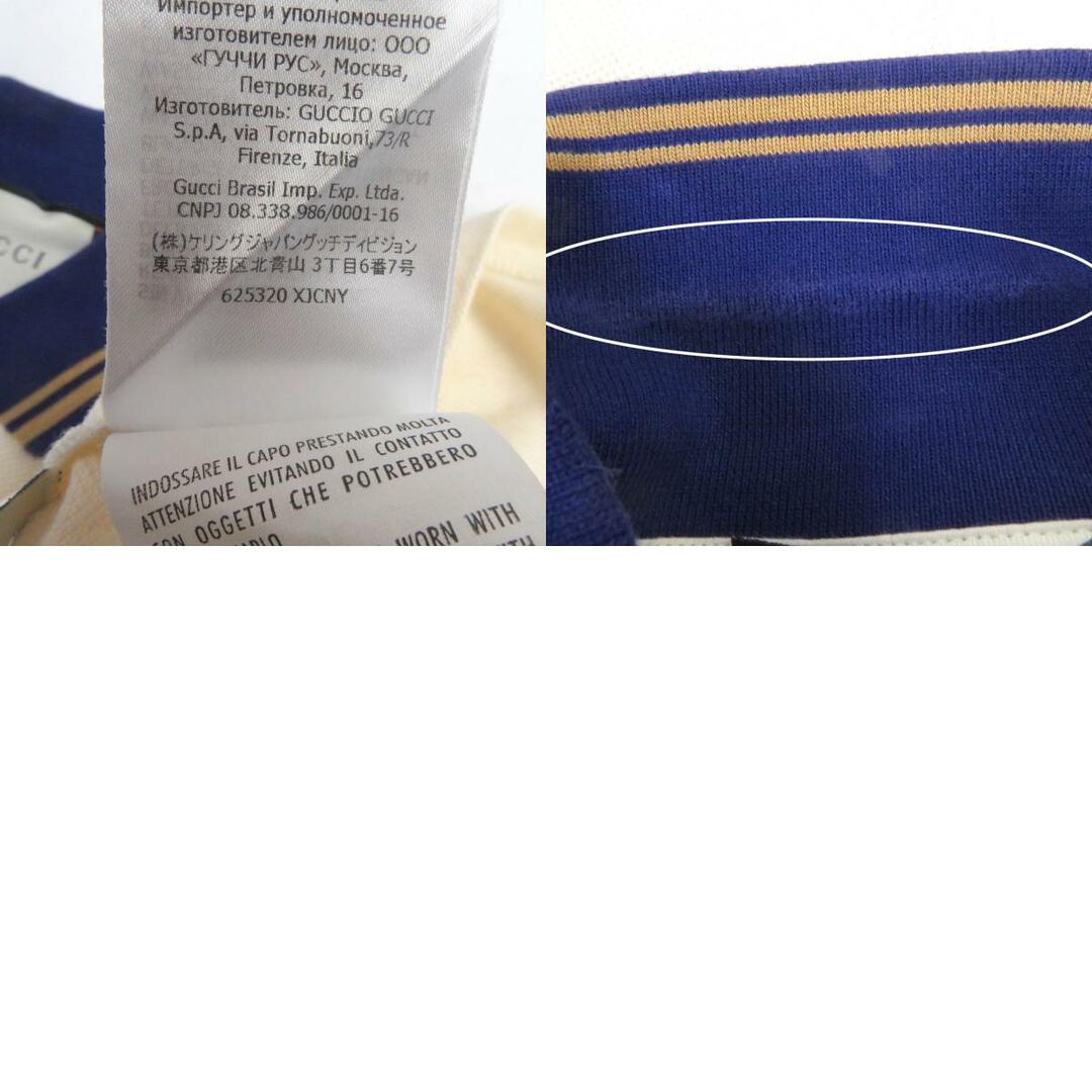 GUCCI - 極美品□GUCCI グッチ 625320 コットン100% GGロゴ Bee GUCCI - 極美品□GUCCI グッチ 625320 コットン100% GGロゴ Bee