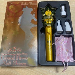 セーラーヴィーナス　ネイルシャイナー　テスコム(ネイル用品)