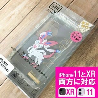 ポケモン(ポケモン)のIJOY ポケモン ニンフィア iPhone11/XR 兼用 スマホケース(iPhoneケース)