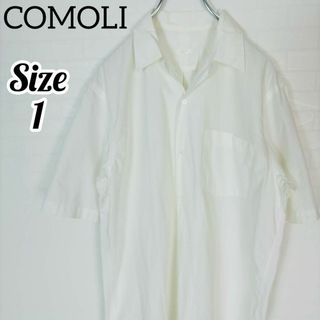 コモリ(COMOLI)の【極美品】COMOLI コモリ オープンカラーシャツ 開襟シャツ ホワイト 半袖(Tシャツ/カットソー(半袖/袖なし))