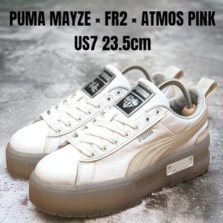 プーマ(PUMA)のPUMA MAYZE プーマ コラボモデル ATMOS FR2 23.5cm(スニーカー)