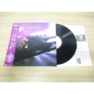 ▲01)【同梱不可・帯付き】The Very Best Of Deep Purple/ディープ・パープル/ディーペストパープル/P-10914/LPレコード/国内盤/ロック/A(その他)