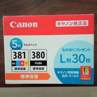 キヤノン 純正インクタンク BCI-381+380/5MP(1コ入)(その他)