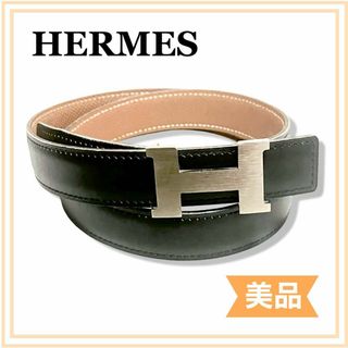 エルメス(Hermes)の一点物　エルメス　コンスタンス  Hベルト リバーシブル　ユニセックス　送料無料(ベルト)