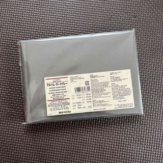 ムジルシリョウヒン(MUJI (無印良品))の無印良品 ハードカバーアルバム ダークグレー(その他)