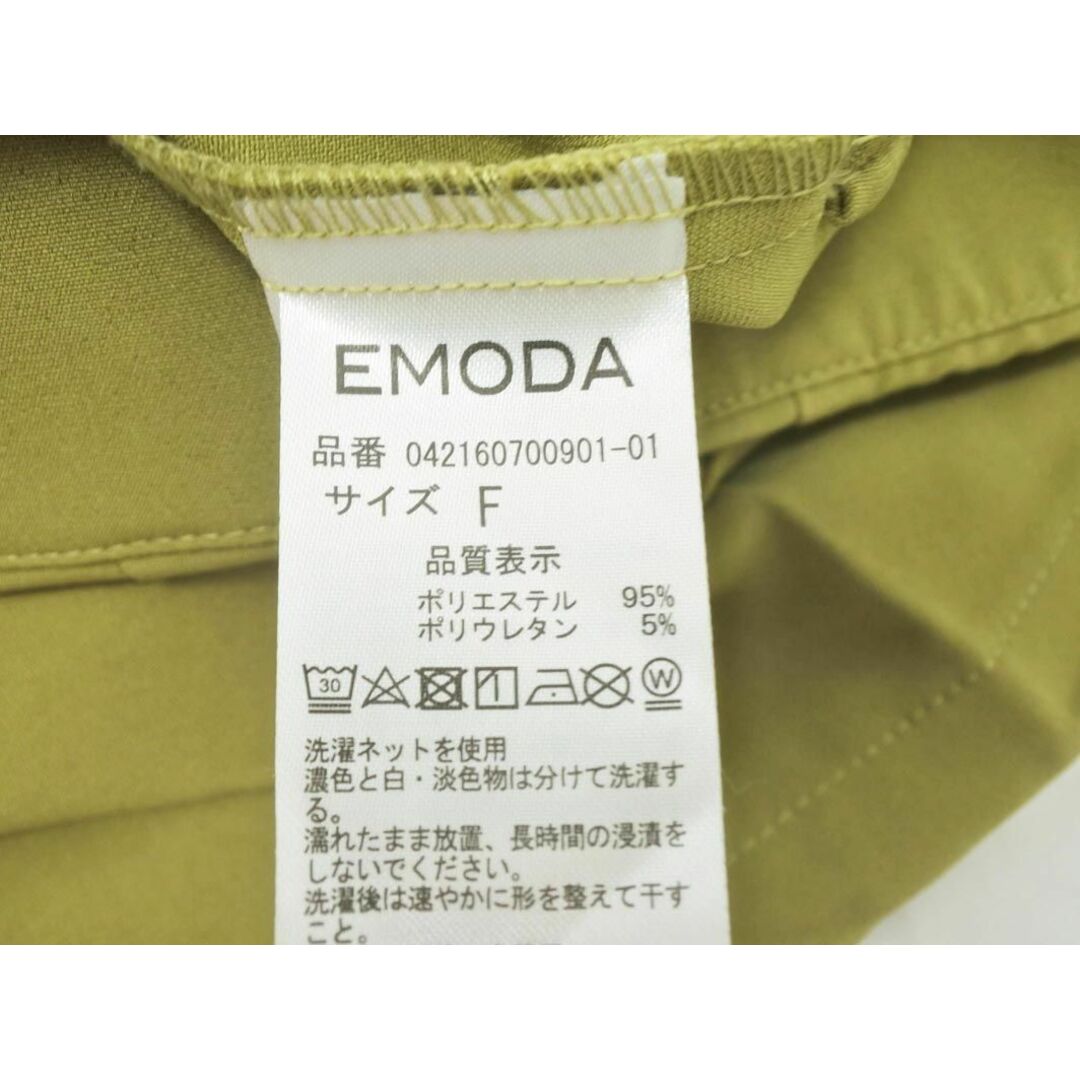EMODA(エモダ)のEMODA エモダ センタープレス パンツ sizeF/ライトカーキ ■■ レディース レディースのパンツ(その他)の商品写真