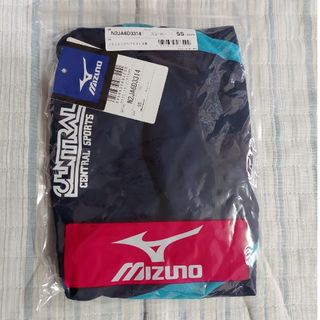 ミズノ(MIZUNO)のセントラル　水着　スコーパー　SSサイズ(水着)